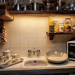 La Curva De Maria *